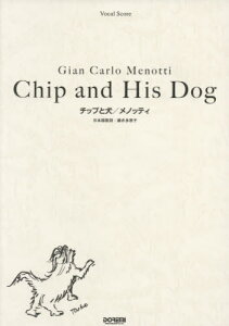 �y�� �`�b�v�ƌ�/���m�b�e�B[�{/�G��] (Vocal) / ���䑽�b�q