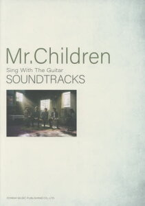 �y�� Mr.Children / SOUNDTRACKS[�{/�G��] (�M�^�[�e�����) / �h���~�y���o�Ŏ�
