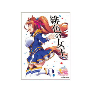 ダイワ トレー ホビーの人気商品 通販 価格比較 価格 Com