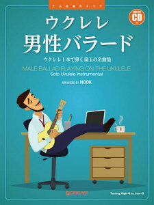 y ENjo[h[{/G] (TABtXRA) / HOOK/AWEtECD}X^O