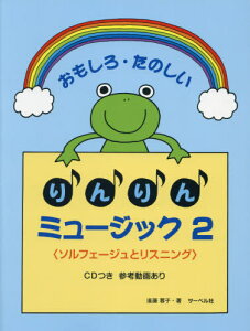 y ~[WbN 2 CD[{/G] (Ê) / uq/