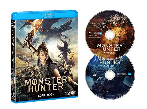 毎週更新 送料無料選択可 映画 モンスターハンター Blu-ray+DVD 偉大な 洋画 Blu-ray