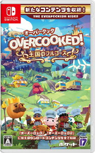 Overcooked! -�I�[�o�[�N�b�N �����̃t���R�[�X[Nintendo Switch] / �Q�[��