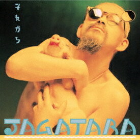 それから[アナログ盤 (LP)] [完全生産限定盤] / JAGATARA