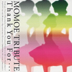 山口百恵トリビュート Thank You For ・・・[CD] / オムニバス