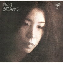 楽天市場】吉田美奈子 voice in the windの通販