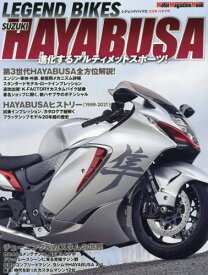 LEGEND BIKES (レジェンド バイクス) SUZUKI HAYABUSA[本/雑誌] (Motor Magazine Mook) / モーターマガジン社