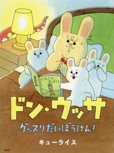 Moe 雑誌の人気商品 通販 価格比較 価格 Com Moe 雑誌の人気商品 通販 価格比較 価格 Com