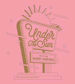 Under the Sun[CD] [Blu-ray付初回限定盤] / 工藤晴香