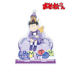 楽天市場 おそ松 さん 一 松 グッズの通販