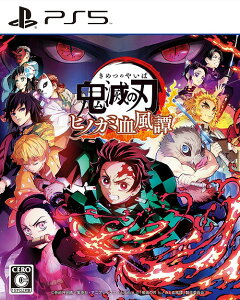 Sł̐n qmJ~[PS5] / Q[