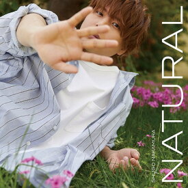 NATURAL[CD] [通常盤] / 仲村宗悟