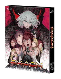 EX-ARM エクスアーム[Blu-ray] Blu-ray BOX / アニメ