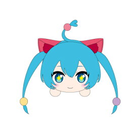 楽天市場 ツイステ 寝そべり ぬいぐるみの通販 楽天市場 ツイステ 寝そべり ぬいぐるみの通販