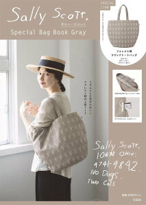 雑誌 ブランドムック 本 Cd Dvdの人気商品 通販 価格比較 価格 Com