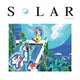SOLAR[CD] [通常盤] / フレンズ