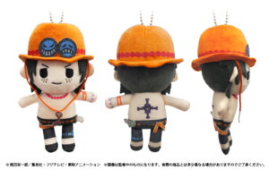 ぬいぐるみ エース ワンピース ぬいぐるみの人気商品 通販 価格比較 価格 Com ぬいぐるみ エース ワンピース ぬいぐるみの人気商品 通販 価格比較 価格 Com