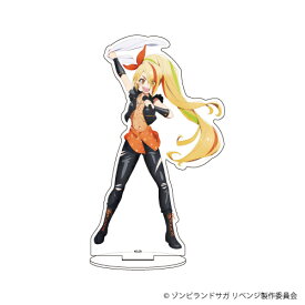楽天市場 ゾンビランドサガ アクリルフィギュアの通販