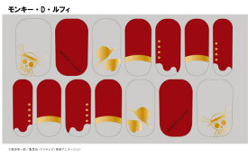 楽天市場 ルフィー 海賊旗 シールの通販