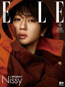 Elle 雑誌の人気商品 通販 価格比較 価格 Com Elle 雑誌の人気商品 通販 価格比較 価格 Com