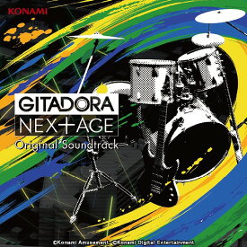 GITADORA NEX-AGE Original Soundtrack[CD] / ゲーム・ミュージック