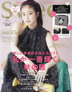 雑誌 付録の人気商品 通販 価格比較 価格 Com