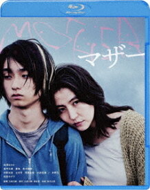 MOTHER マザー[Blu-ray] / 邦画