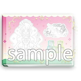 楽天市場 プリキュア 設定資料集の通販