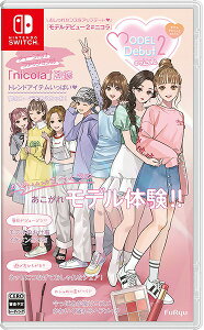 MODEL Debut2 #nicola/���f���f�r���[2 �j�R��[Nintendo Switch] / �Q�[��