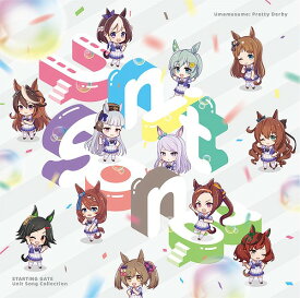 『ウマ娘 プリティーダービー』STARTING GATE Unit Song Collection[CD] / ゲーム・ミュージック