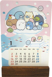 卓上 カレンダー キャラクターの人気商品 通販 価格比較 価格 Com 卓上 カレンダー キャラクターの人気商品 通販 価格比較 価格 Com