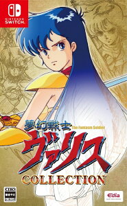 m@XCOLLECTION[Nintendo Switch] / Q[