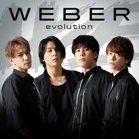 evolution[CD] [DVD付初回限定盤 A -Keep-] / WEBER