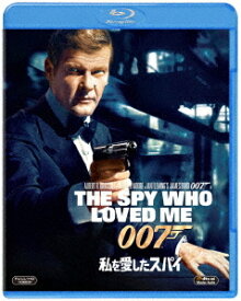 007/私を愛したスパイ[Blu-ray] / 洋画
