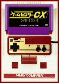 ゲームセンターCX[DVD] DVD-BOX 18 / バラエティ