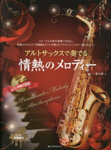 y AgTbNXőtłM 2[{/G] (sAmtCDt) / SyoŎ