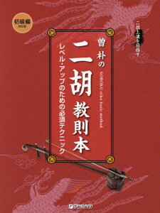 y ]p̓Ӌ{  [{/G] (ӏBڎw) / ]p/Ғ