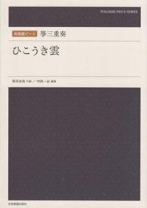 y ⵎOdt Ђ_[{/G] (ays[X) / rR/ u/ҋ