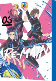 RE-MAIN[Blu-ray] 3 (最終巻) [特装限定版] / アニメ