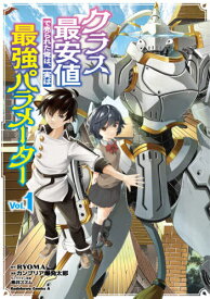 楽天市場 漫画 カンブリアの通販