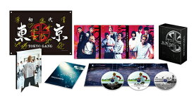 東京リベンジャーズ[Blu-ray] スペシャルリミテッド・エディション Blu-ray&DVDセット [初回生産限定] / 邦画