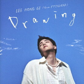 Drawing[CD] [通常盤] / イ・ホンギ (from FTISLAND)