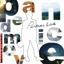Pandemic Love[CD] / 上の助空五郎