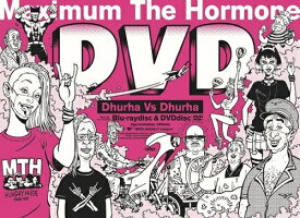 Dhurha Vs Dhurha～ヅラ対ヅラ～[Blu-ray] [Blu-ray+DVD] / マキシマム ザ ホルモン