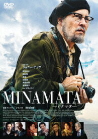 MINAMATA-ミナマタ-[DVD] / 洋画