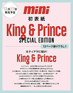 Mini 雑誌の人気商品 通販 価格比較 価格 Com