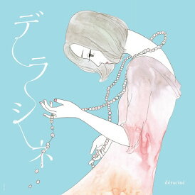 デラシネ deracine[アナログ盤 (LP)] [500枚完全限定生産] / クミコ with 風街レビュー