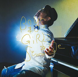 Boys & Girls[アナログ盤 (LP)] [完全生産限定盤] / 大江千里