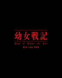 幼女戦記[Blu-ray] Blu-ray BOX / アニメ