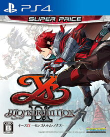 イースIX -Monstrum NOX- スーパープライス[PS4] / ゲーム